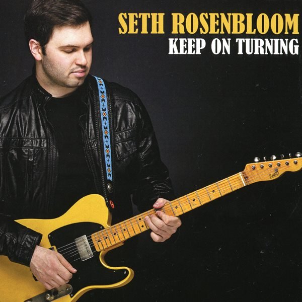 Keep On Turning SETH ROSENBLOOM